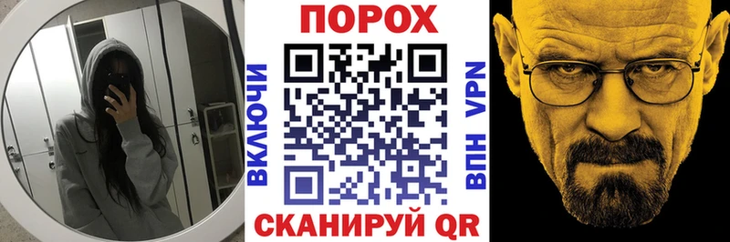 АМФЕТАМИН Розовый  закладка  Могоча 