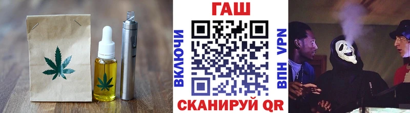 Печенье с ТГК марихуана  наркотики  Могоча 