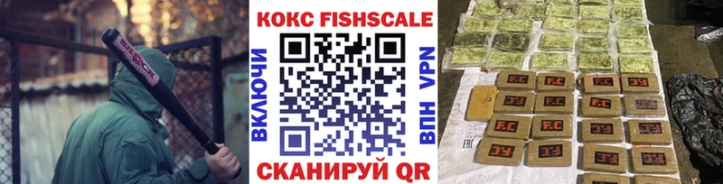 КОКАИН Перу  купить   Могоча 