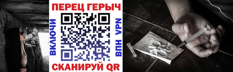 сколько стоит  Могоча  ГЕРОИН гречка 