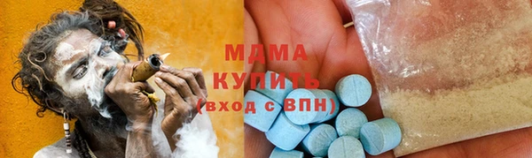 мефедрон VHQ Лихославль