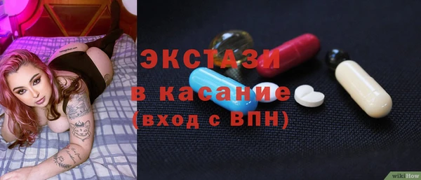 дурь Липки