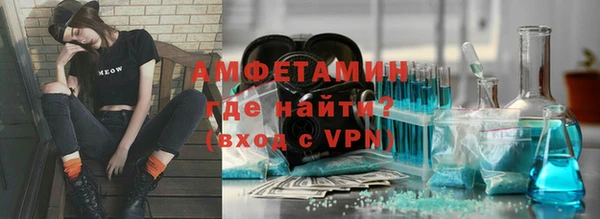 дурь Липки