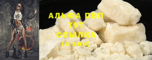 дурь Липки
