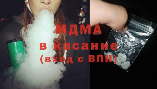 мяу мяу мука Лиски