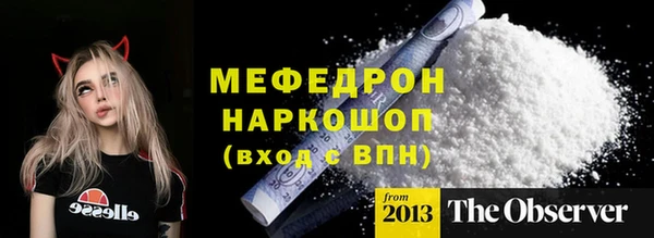 дурь Липки