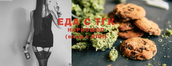 дурь Липки