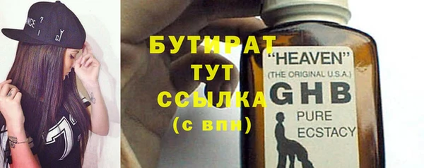 дурь Липки