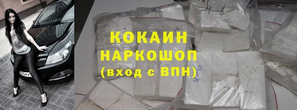 мяу мяу мука Лиски
