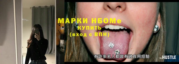 дурь Липки