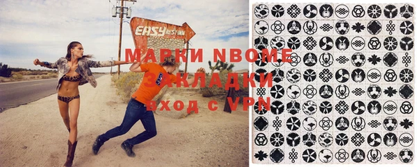 не бодяженный Козельск