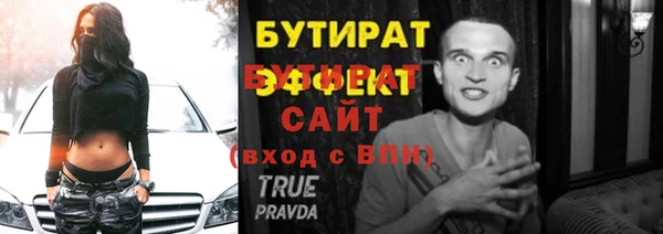 дурь Липки