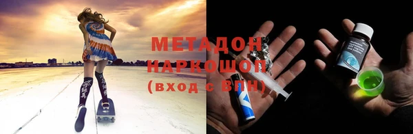 дурь Липки