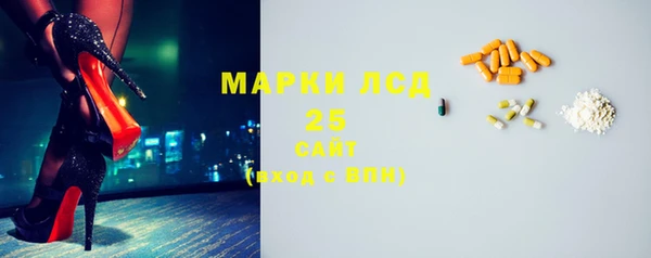 дурь Липки