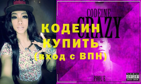 дурь Липки