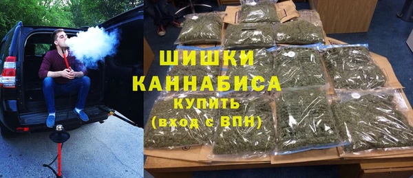 мефедрон VHQ Лихославль