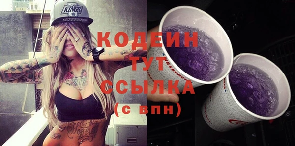 спиды Козловка