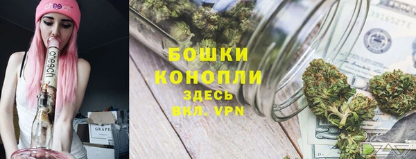 мяу мяу мука Лиски