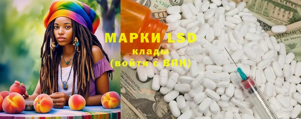 мяу мяу мука Лиски