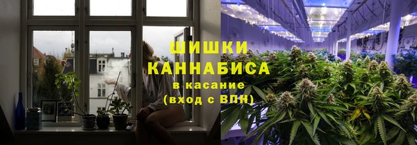 гидропоника Усолье-Сибирское