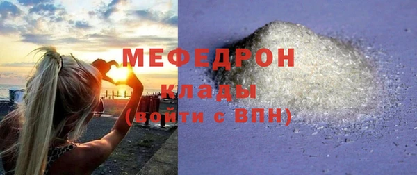 дурь Липки