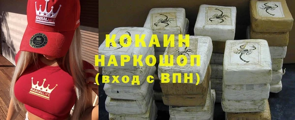 дурь Липки