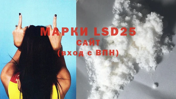 дурь Липки