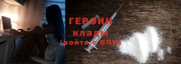 мяу мяу мука Лиски