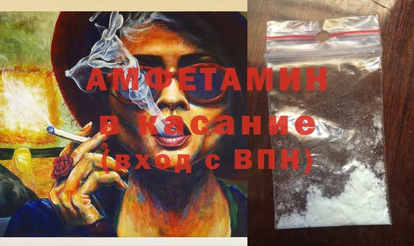 мяу мяу мука Лиски