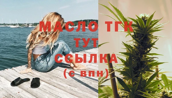 мяу мяу мука Лиски