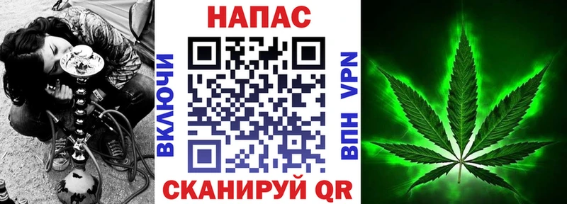 Канабис THC 21%  Могоча 